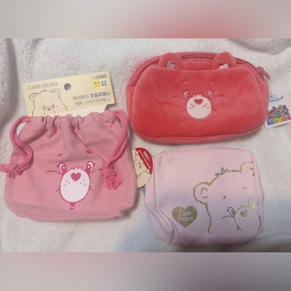 🆕 Care Bears Pink Bags